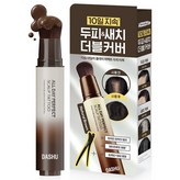 내추럴브라운 × 1개