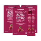 300g