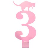 當貓咪遇上數字3 質感粉