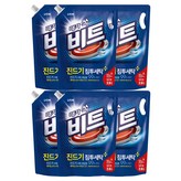 2L