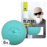 스카이블루