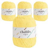 125 소프트옐로우