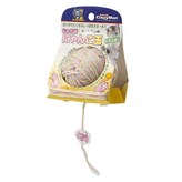 粉色 + 黃色 + 藍色 × 1個