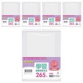 透明 × 5包