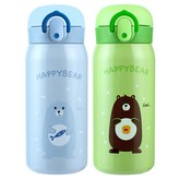 天藍色+綠色 × 2個