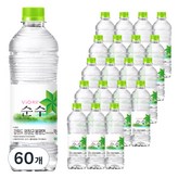 500ml × 60개