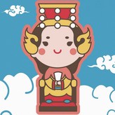 Q版媽祖 × 1組