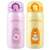 粉紅色+黃色 × 2個