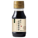 120ml