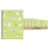 顏色隨機 × 1組