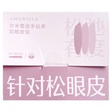 斜切橄欖型 × 1組