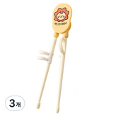 옐로우 라이언