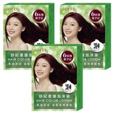 6 玫瑰栗子紅