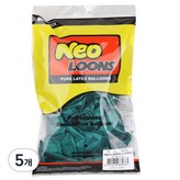 펄 에머랄드그린