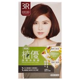 3R香檳玫瑰棕