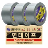 3개
