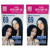 藍莓氣泡