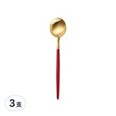 紅金色
