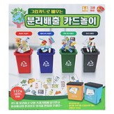 혼합색상 × 1세트