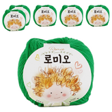 56밝은초록색