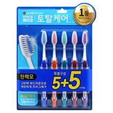 10개입
