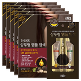 스모키다크브라운