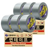 6개