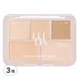 3호 퍼펙트 커버 내추럴