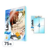 4칸