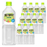 900ml