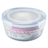 中款 銀色 + 透明色 × 1個