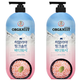 900ml