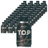 275ml