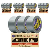 15개