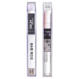 AGT石墨灰 × 1套