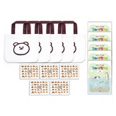 브라운베어 × 5세트