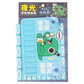 怪奇事物所 哈囉哈囉 藍色 × 1個