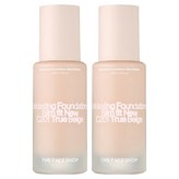 C201 NUTURAL 아이보리