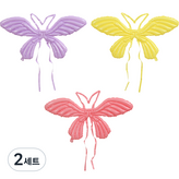 B(옐로우, 핑크, 보라)