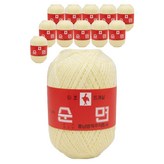 103 베이비옐로우