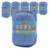 648 파우더블루