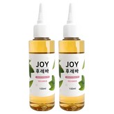 말보로