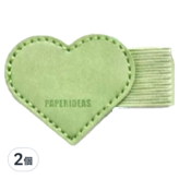 牛油果綠 × 2個