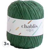 113 포레스트그린