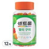 80정