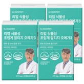 60정