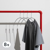 실버