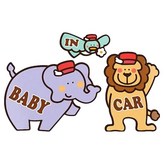 B紫象 多色 × 1組