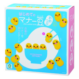初階版 × 1盒