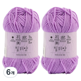 43번 라이트퍼플